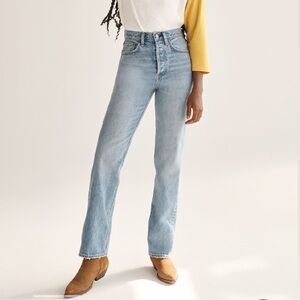 DENIM FORUM The Joni High Rise Loose Light Blue Jeans